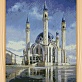 Алмазная мозайка. Мечеть Кул - Шариф Размер: 40х50