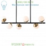 Wahlburg Linear Suspension Arteriors , светильник