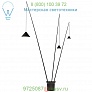 North Multi Floor Lamp 5605-04/15 Vibia, светильник