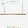 QP-1-1-27-UN Rich Brilliant Willing Queue Suspension Light, светильник