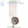 Visual Comfort ARN 2018BZ/CG-WG Drunmore Wall Sconce with Glass Shade, настенный светильник