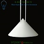 Kefren LED Mini Pendant Light ZANEEN design D9-1169, светильник