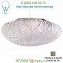  Arturo Alvarez Tati Pendant Light (Beige/Medium) - OPEN BOX RETURN, светильник