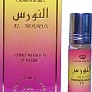 Масляные духи парфюмерия Оптом Al Norus Al Rehab 6 мл