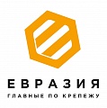 ГК Евразия - оптовые поставки крепежных изделий