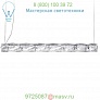 Slamp HUG89SOS0000LE000 Hugo Suspension Light, светильник