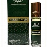 Масляные духи парфюмерия Оптом Arabian SHAHREZAD Emaar 6 мл