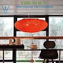 Arturo Alvarez Tati Pendant Light TA04-B, подвесной светильник