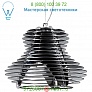 FAR14SOS0001W_000 Slamp Faretto Suspension Light, светильник