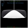 UMAGE 2084_4008 Sine Pendant Light, подвесной светильник