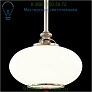 Hudson Valley Lighting 7612-OB Esopus Pendant, подвесной светильник