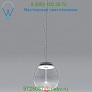 Artemide Empatia Suspension Light USC-1815118A, подвесной светильник