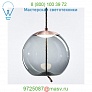 Brokis PC1016-CGC38-CGSU66-CCS69-CCSC897-CEB982-CRP970 Knot Sfera LED Pendant Light, светильник