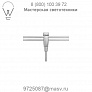 Monaco Pendant Light LBL Lighting HS780GDBZ1BMRL, светильник