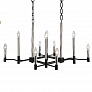 To Circuit with Love Linear Suspension Light  Varaluz, светильник