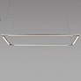 ZBP-16-S-SW-MTB-CNP Koncept Z-Bar Square Pendant Light, светильник