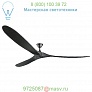 3MAVR99AGP Monte Carlo Fans Maverick Grand Ceiling Fan, светильник