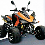 Квадроцикл BX-ATV-8005