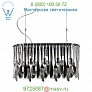  Fabbian Hungry Suspension Light, светильник