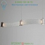 Parallel Curved LED Linear Suspension Light Hammerton Studio PLB0042-48-FB-BG-CA1-L1, светильник