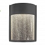 WS-W2412-BZ Rain Outdoor Wall Light Modern Forms, уличный настенный светильник