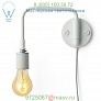 Menu Staple Wall Lamp (Brushed Steel) - OPEN BOX RETURN OB-1960039, опенбокс