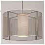 CHB0019-24-BS-0-001-E2 Uptown Mesh Drum Chandelier Hammerton Studio, светильник