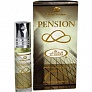 Арабские духи парфюмерия Оптом Pension Al Rehab 6 мл