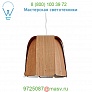 LZF DMO SG E26 UL 20 Domo Large Pendant Light, светильник