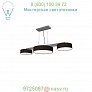 SL_DEX_NV Seascape Lamps Dexter Triple Shade Suspension Light, светильник