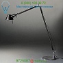 Artemide Tolomeo Reading Floor Lamp USC-TLR0100, светильник