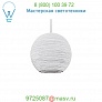 GP-1201-UL Sun32 Scraplight White Pendant Light Graypants, светильник