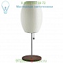 Nelson Bubble Lamps H762LTSBNS Nelson Cigar Lotus Table Lamp, настольная лампа