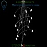 Crescendo Chandelier 700CRES36S Tech Lighting, светильник