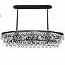 Robert Abbey S1007 Bling Oval Chandelier, светильник