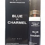 Масляные духи парфюмерия Оптом Chanel BLUE De Chanel Emaar 6 мл