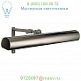 2424-AGB Hudson Valley Lighting Vernon Picture Light, подсветка для картин