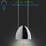  Alma Light LED Oval Pendant Light, светильник