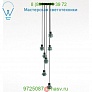 Drop Multi-Light Hanging Pendant Light Bover 2590721559U, светильник