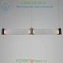 PLB0042-47-FB-BG-CA1-L1 Hammerton Studio Parallel LED Linear Suspension Light, светильник