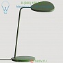 Leaf Table Lamp Muuto 20365, настольная лампа