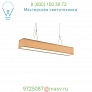 Seascape Lamps Slim Linear Suspension Light SL_SLIM_AC, светильник