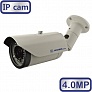 уличная IP-видеокамера CW4.0IP40V PoE