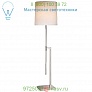 SONNEMAN Lighting Palo Floor Lamp 7008.13, светильник