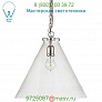 TOB 5226BZ/G6-CG Katie Conical Pendant Light Visual Comfort, светильник