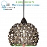 Gia Pendant Light (Black Ice/Brushed Nickel/No Canopy/LED) - OPEN BOX RETURN WAC Lighting 