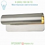 Hudson Valley Lighting Accord Wall Sconce 1513-AGB, настенный светильник