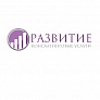 Бухгалтерские услуги в Москве и их стоимость (настоящие цены)
