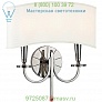 Hudson Valley Lighting Mason Wall Sconce 8022-AGB, настенный светильник