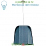 DMO SG E26 UL 20 LZF Domo Large Pendant Light, светильник